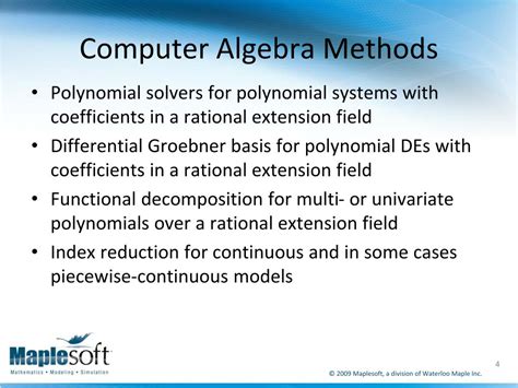 Computer Algebra 的图像结果