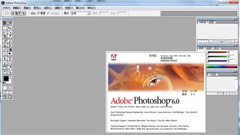 photoshop免费版下载安装-photoshop免费版下载手机版v1.1.0_3DM手游