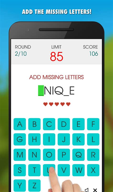 Spelling Gaps PRO - App on Amazon Appstore