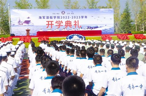 青岛一中2022级国防教育班开班仪式圆满举行_中国网教育|中国网