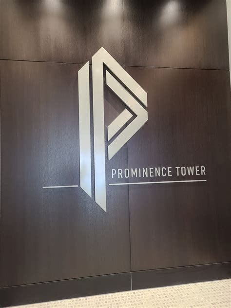 Image result for Prominence Tower