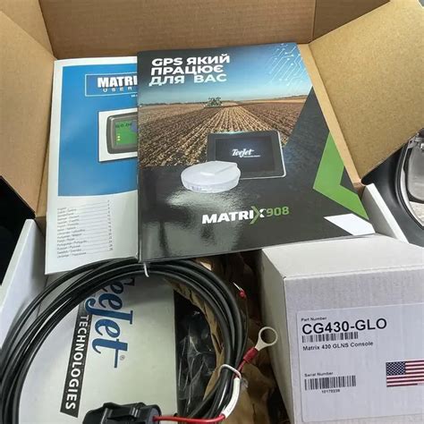 Matrix 430 TeeJet Troubleshooting 的图像结果