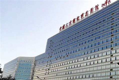 中国百强医院榜单 中国声誉最好的医院排名_排行榜123网