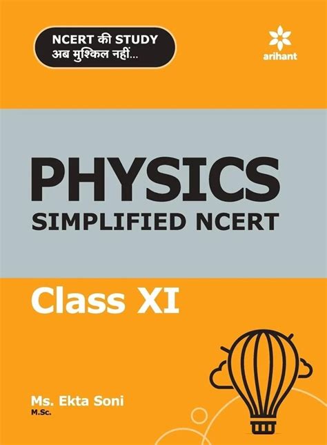 Physics Simplified NCERT 11