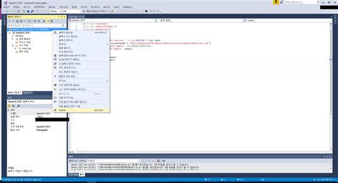 Image result for OpenCV Install Visual Studio