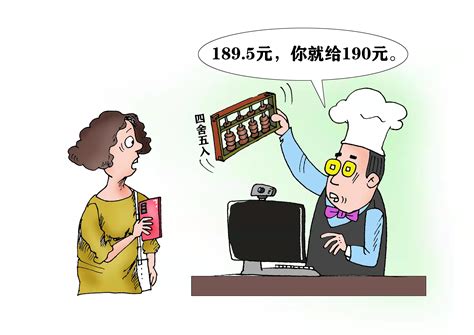 泰兴:购销两旺，春节消费市场火热升温_国内新闻_泰州广播电视台