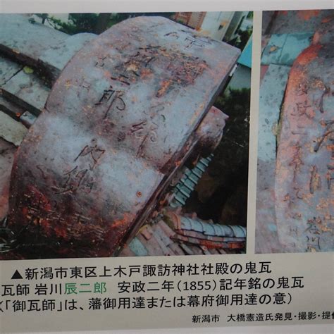 AGANO TOGO YOSHIDA MEMORIAL MUSEUM (2025) All You Need to Know BEFORE ...