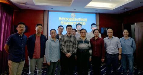 广西医科大学全科医学院成立10周年大会举行_腾讯新闻