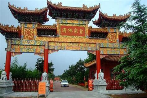 潍坊有个中国最大的城市湿地，被称为潍坊“世外桃源”，你知道吗