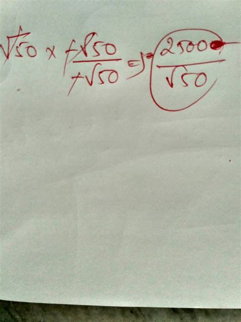what is a simplest rationalisation factor of root 50? - Brainly.in