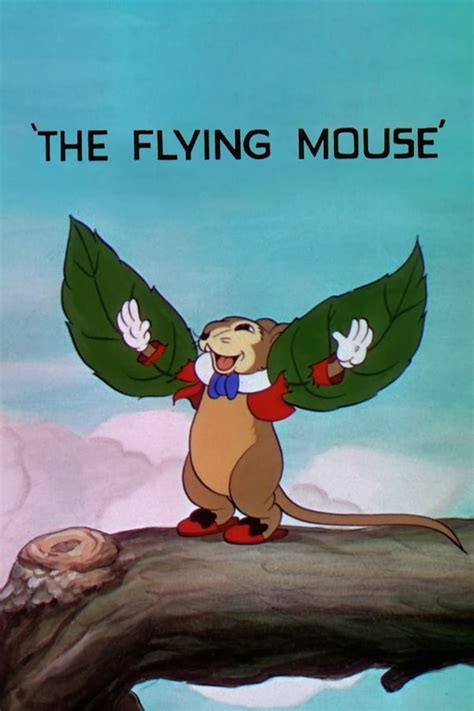 Flying Mouse 的图像结果