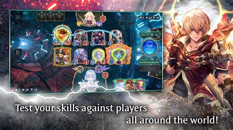 Download Shadowverse: Worlds Beyond 1.1.9 Android APK File
