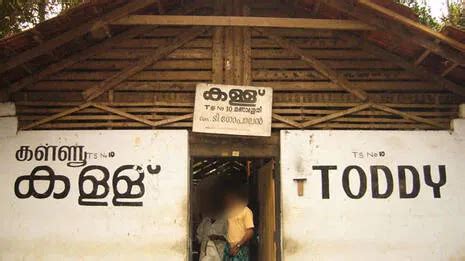 'Toddy nutrient, not alcohol'; says LDF Convener E P Jayarajan - KERALA ...