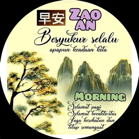 Pin by PINK on #JUNI24 | Wonder quotes, Life quotes, Book cover