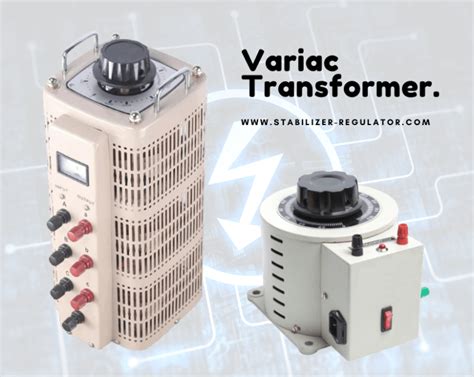 Variac Transformer 的图像结果