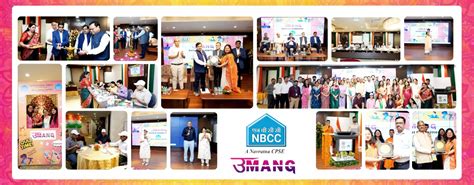 NBCC (India) Limited