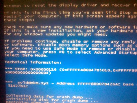 Acer Aspire 5750G - Blue screen podczas gry, możliwe problemy ze ...