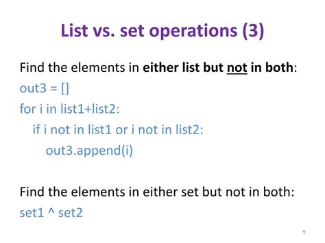 Image result for Set Operations vs List in Python