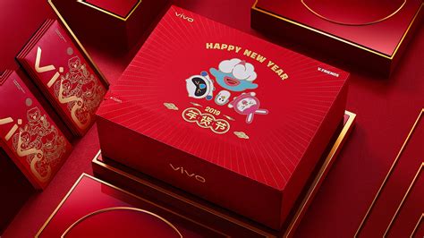 王木木新年礼盒包装设计-圣智扬品牌策划公司