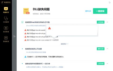 +Error While Installing D-Lib 的图像结果