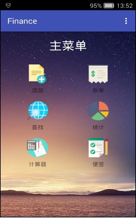 “吉事办”新增省直公积金预约服务-中国吉林网