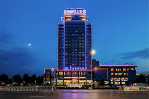 淄博蓝海国际大饭店图册_360百科