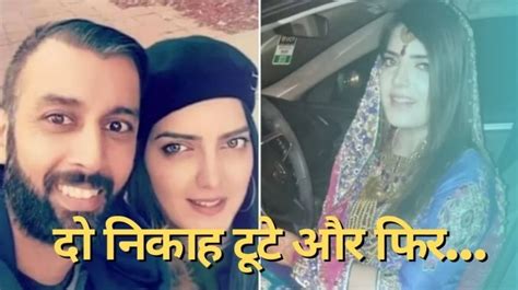 Pakistan girl divorced after second nikah married third time islam ...