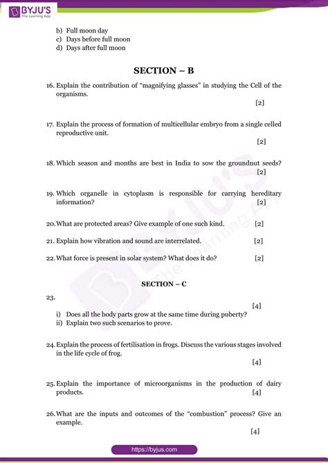 Learning Outcomes Class 8 Science 的图像结果