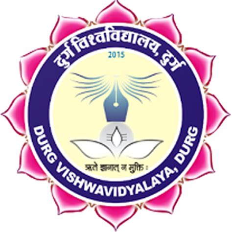 Hemchand Yadav Vishwavidyalaya, Durg