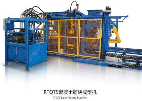 Image result for Break Making Machine