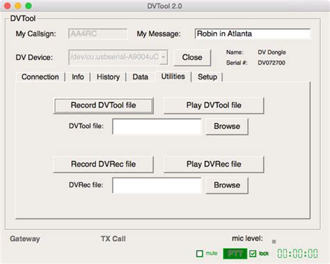 DV Tool 的图像结果