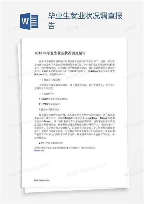 泰州职业技术学院继续教育学院苏州函授站2021届毕业典礼回顾！ - 最新新闻 - 在线学习平台 - 专为您倾情定制的强大的在线教育解决方案 ...