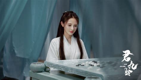 君九龄 Jun Jiu Ling หวนชะตารัก | จีน