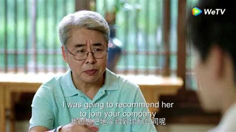 Image result for Cute Programmer Ep.5 Eng Sub