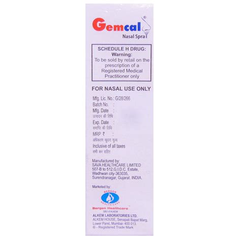 Gemcal Nasal Spray | Uses, Side Effects, Price | Apollo Pharmacy