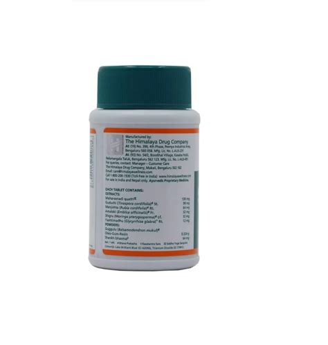 Septilin 60 tab - Medical Help Desk