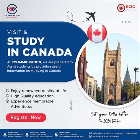 CWC Immigration Mohali 的图像结果