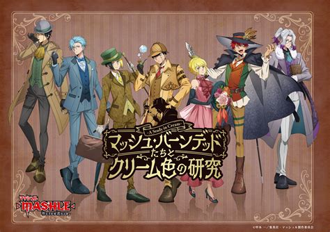 Mashle (Mashle: Magic And Muscles) Image by A-1 Pictures #4361810 - Zerochan Anime Image Board