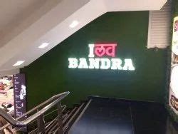 Led Sign Board - LED Sign Board Service Provider from Mumbai