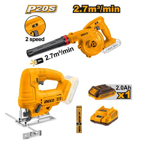 INGCO Cordless Tools Combo | India