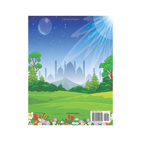 Islamic Book For Kids(3 - 8 Yrs): Islamic | Ubuy India