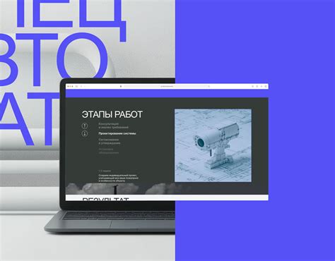 Image result for Low Current Systems