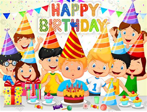 跨境玫瑰金皇冠生日气球套装生日快乐字母儿童周岁派对背景墙布置-阿里巴巴