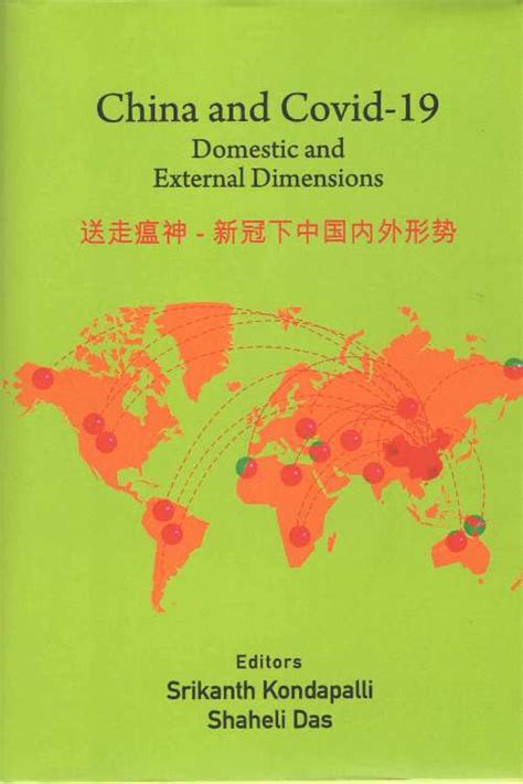 China and Covid-19: Domestic and External Dimensions - Indian books and ...