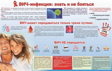 Семья с ВИЧ-инфицированным ребенком вынуждена переехать из-за травли ...