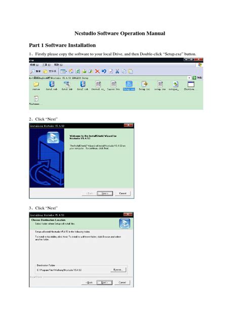 Image result for NC Studio Tutorial