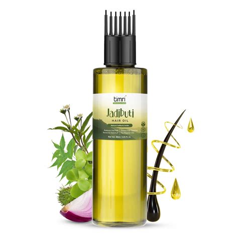 TIMRI Activated Jadibuti Hair Oil for Hair Fall & Dandruff, 100ml ...