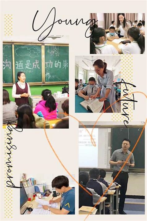 银川外国语实验学校初一年级学科竞赛纪实 - 教学科研 - 银川外国语实验学校1