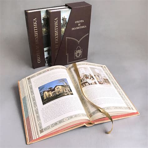 Печать книги на заказ 1 экземпляр в Москве, печать книги в одном ...
