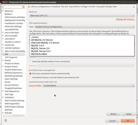 Java Uninstall Tool 的图像结果